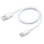 JSC-052WH 蓄光コネクタ 3.0A 急速充電対応 TYPE-C 充電通信ケーブル JTT