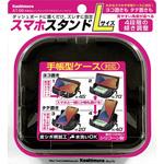 手帳対応ノンスリップスマホスタンド カシムラ