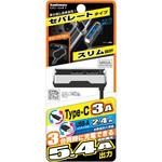 DC-041 DC-5.4A-リバーシブルUSB 3ポート 自動判定 セパレート カシムラ