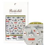 RC-GWS-101 レジン用シール ホホジロザメ 【両面】 イングカワモト