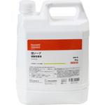 - 泡ソープ 弱酸性薬用 シトラスの香り モノタロウ 73064934