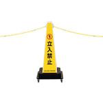 反射サインプラチェーン アジャスタータイプ Reelex