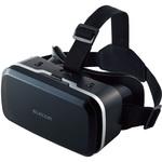 VRゴーグル ピント調整 目幅調節 スマホ 4.8～7インチ対応 エレコム