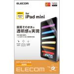 TB-A21SFLAG iPad mini 8.3インチ 第6世代 (2021年) フィルム 超透明 高光沢 気泡防止 エレコム