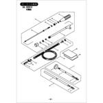 14190 GS51E 付属品部品 Oリング P8 1セット(5個) BIGM(丸山製作所