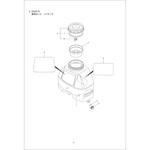 563376 LABEL BIGM(丸山製作所)