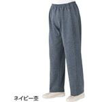 婦人用脇全開スウェットパンツ ケアファッション