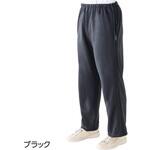 裏起毛全開スウェットパンツ婦人用 ケアファッション