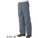 脇全開スウェットパンツ紳士用 ケアファッション