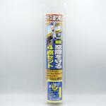 防犯 窓際を守る4点セット ノムラテック