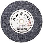 ビトリファイド砥石 150mm HiKOKI(旧:日立工機)