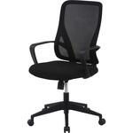 シンプルデザインチェア パレット BK 不二貿易