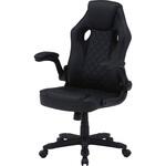 ゲーミングチェア シグナル ブラック 不二貿易