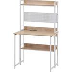 マルチフォールディングデスク ゼファー NA/WH 不二貿易