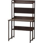 マルチフォールディングデスク ゼファー BR/BR 不二貿易