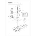 22031 アッシユクコイルバネ BIGM(丸山製作所)