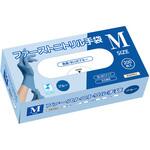 ファーストニトリル手袋 M ブルー 200枚入 大一産業