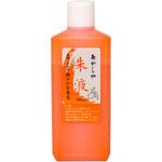 あかしや朱液 あかしや