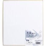 色紙 画仙 あかしや