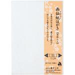 画仙紙はがき あかしや