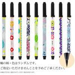 あかしや新毛筆 古都 あかしや