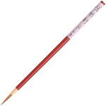 嵯峨野 あかしや