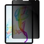 iPad Pro 11 第4/3/2/1世代 iPad Air 第 5/4 世代 11/10.9インチ 対応 のぞき見防止フィルター 吸着式 360度 プライバシー保護 互換品 メディアカバーマーケット