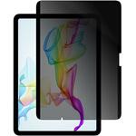 iPad Air 11 M3/M2 11インチ 対応 のぞき見防止フィルター 吸着式 360度 プライバシー保護 互換品 メディアカバーマーケット