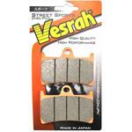 シンタードメタルスポーツパッド Vesrah