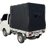 軽トラック幌セット ハイゼットジャンボ対応 南榮工業