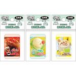 ねり消しゴム レモン