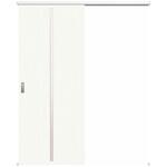 上吊り片引き戸セット・S1ドアタイプ ハイテクウッドプラス