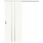 上吊り片引き戸セット・S2ドアタイプ ハイテクウッドプラス