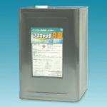 アスキャッチAW アスベスト総合処理剤 クリアライト工業