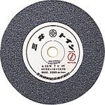 ビトリファイド砥石 205mm HiKOKI(旧:日立工機)