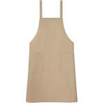 エプロン 撥水 胸当て X型 作業用 サーヴォ(旧:サンペックスイスト)