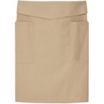 エプロン 撥水 腰下 前掛 作業用 サーヴォ(旧:サンペックスイスト)