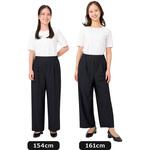 ワイドパンツ レディース オフィス 事務服 サーヴォ(旧:サンペックスイスト)