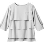 カットソー 七分袖 レディース 事務服 サーヴォ(旧:サンペックスイスト)