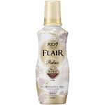 ハミングフレア リラックス ムスクアロマ 本体 510g ハミング