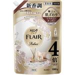 ハミングフレア リラックス ムスクアロマ スパウトパウチ 1360g ハミング