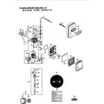 998419 フューエルフイルター ASSY BIGM(丸山製作所)
