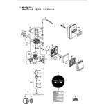 944844 チューブ BIGM(丸山製作所)