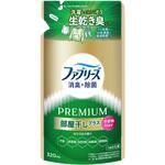 ファブリーズ 消臭スプレー 除菌 プレミアム 部屋干しプラス おひさまの香り 布用 衣類用 各種 P&G
