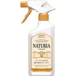 食品にも使える アルコールスプレー ナチュリア 各種 フマキラー