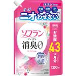 ソフラン プレミアム消臭 柔軟剤 フローラルアロマの香り 各種 LION(ライオン)