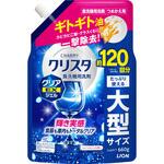チャーミー クリスタ クリアEX ジェル 食器用洗剤 各種 LION(ライオン)