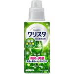 チャーミー クリスタ 消臭EX ジェル 食器用洗剤 各種 LION(ライオン)