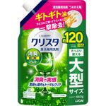 チャーミー クリスタ 消臭EX ジェル 食器用洗剤 各種 LION(ライオン)