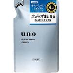 ウーノ オールインワンシャンプー スマート 各種 フジクラ(旧:DDK/第一電子工業)